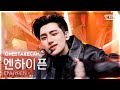 OneShotCam4k ENHYPEN Knife One Take Special Recording ONE TAKE STAGE SBS Inkigayo 260118