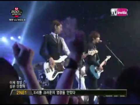 100715 - CNBLUE - I don't care