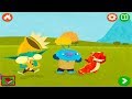 Wallykazam The Really Really Really Big Treasure Books For Kids Read To Me Read To Me Stories Books