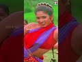 கள் குடிச்ச போததான் Shorts Kannupada Poguthaiya Vijayakanth Simran