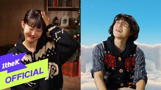 크래커 - 루돌프의 고백