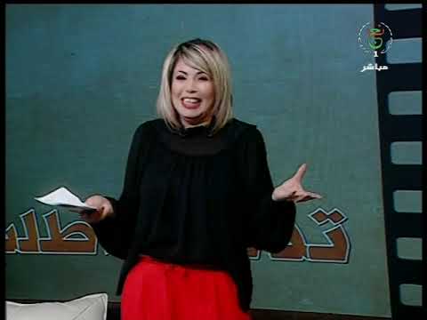 Sid ali ben salem avec echikh Abderrahmane el kobi / émission tadakar watlob présentée par Mouna