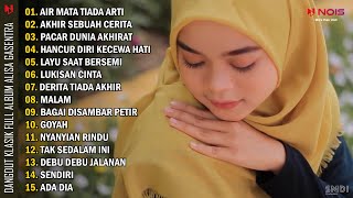 Download lagu ALISA - AIR MATA TIADA ARTI | FULL ALBUM DANGDUT KLASIK GASENTRA mp3