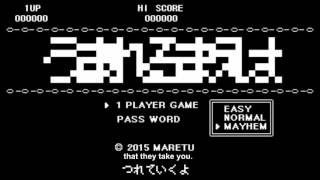 Cover art for Before I was born