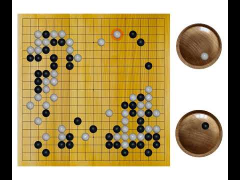 Sugiuchi Masao - Uchida Shuhei, 2011-03-24, 37th Gosei, Result: B+R