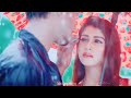 Barsat Ke Din Aaye Whatsapp Status Video Osm Status