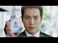 Masked Prosecutor Long Trailer