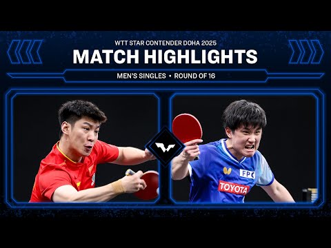 Xue Fei vs Tomokazu Harimoto | MS R16 | WTT Star Contender Doha 2026