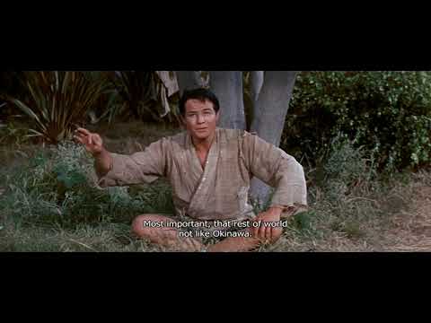 Teahouse Of The August Moon 1956