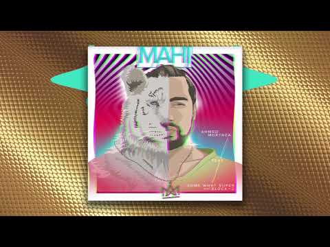 SomeWhatSuper, Ahmed Murtaza & Block2 - Mahi Janda (Instrumental)