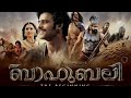 Baahubali 1 Malayalam Dubbed Full Movie