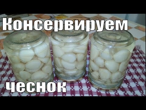 ПОЛЬЗА ЧЕСНОКА(читайте описание)