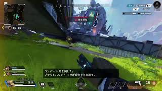 よく寝たリハビリシル3。朝4時出発。