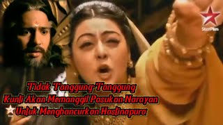 Download lagu Kemarahan Kunti Akan Menghancurkan Hastinapura || Mahabharata Bahasa Indonesia mp3 Download lagu Kemarahan Kunti Akan Menghancurkan Hastinapura || Mahabharata Bahasa Indonesia mp3