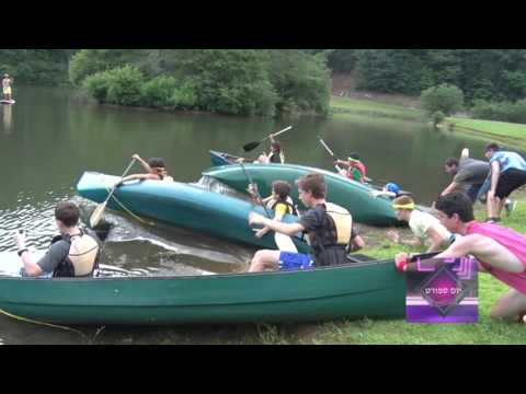 Yom Sport - Session #1 - 2016