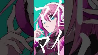 - 歌ってみたmixの闇 #Shorts