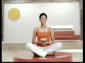 Garnier Sun Control