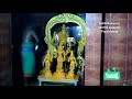 Murugan Songs Murugan Abishegam