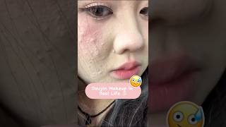 Download lagu Douyin makeup in real life #makeup #china #tutorial mp3 Download lagu Douyin makeup in real life #makeup #china #tutorial mp3