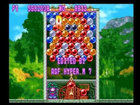 パズルボブル3DX