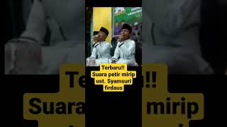 Download lagu terbaru!! suara petir qori cilik mirip ust.syamsuri firdaus#shorts#tilawahmerdu#qoricilik#suaramerdu mp3 Download lagu terbaru!! suara petir qori cilik mirip ust.syamsuri firdaus#shorts#tilawahmerdu#qoricilik#suaramerdu mp3