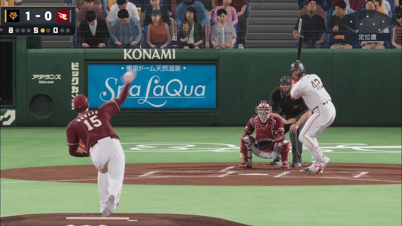 巨人残留&退団の外国人達で記念試合開催！さよならグリフィン、ヘルナンデス、フルプ、ケラー達！キャベッジは残留2025/12/2 in東京ドーム