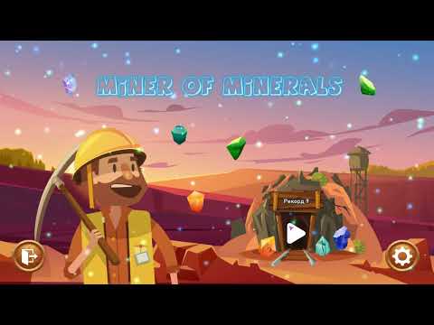 Steam Community :: A Mining Game