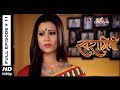 Swaragini - Full Episode 11 - With English Subtitles