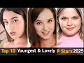 Top 10 Youngest And Cutest Pstars Ranking 2025