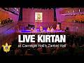 Chanting Highlights From “The Divine Art of Music” 100th Anniversary Event