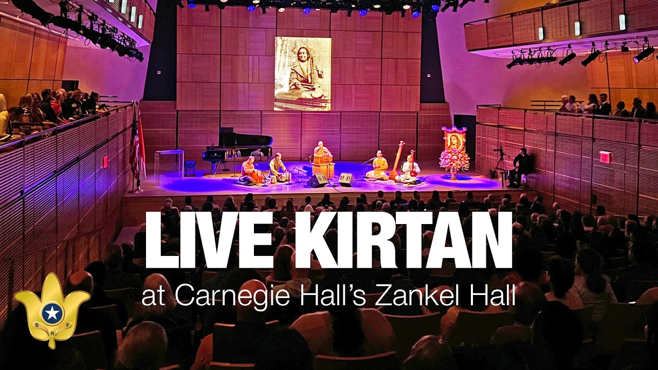 Chanting Highlights From “The Divine Art of Music” 100th Anniversary Event