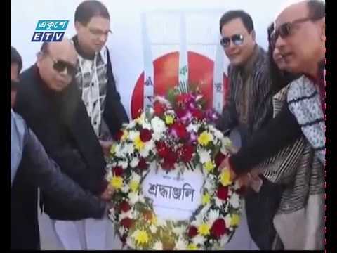 প্রবাসেও বিনম্র শ্রদ্ধায় শহীদ দিবস পালন