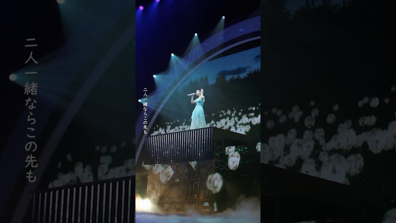 「Dear･･･」ライブ映像👗💫