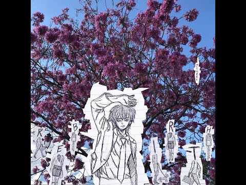 Jiubel - Rebirth (Official Audio)