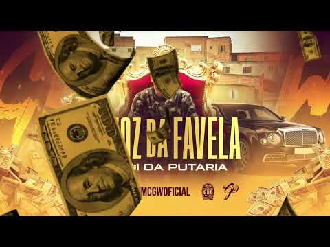 Mega Ritmada Das Antiga - Infinity - MC GW, MC Delux e DJ Luan QR