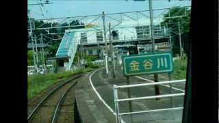 preview picture of video '金谷川駅'