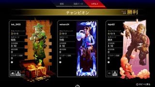 【Apex Legends】初めてのアリーナ！