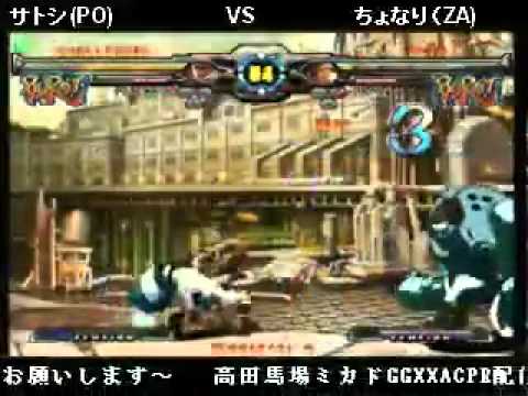 GGXXAC+R Mikado Casuals vol.48 Chonari (Zappa)