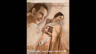 Aage Kadam / Forward March 1943: Woh rootthe hue hain