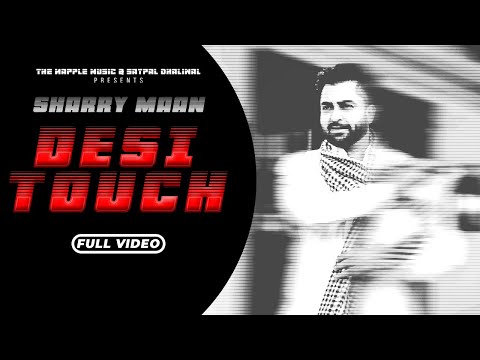 Desi Touch