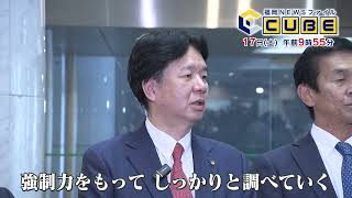 動画のサムネイル