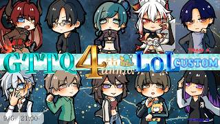 【#lol 】GTTQ 4周年記念 LOLカスタム けろはる視点