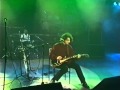 Агата Кристи - 1. Сказочная тайга (1995) Maxidrom 