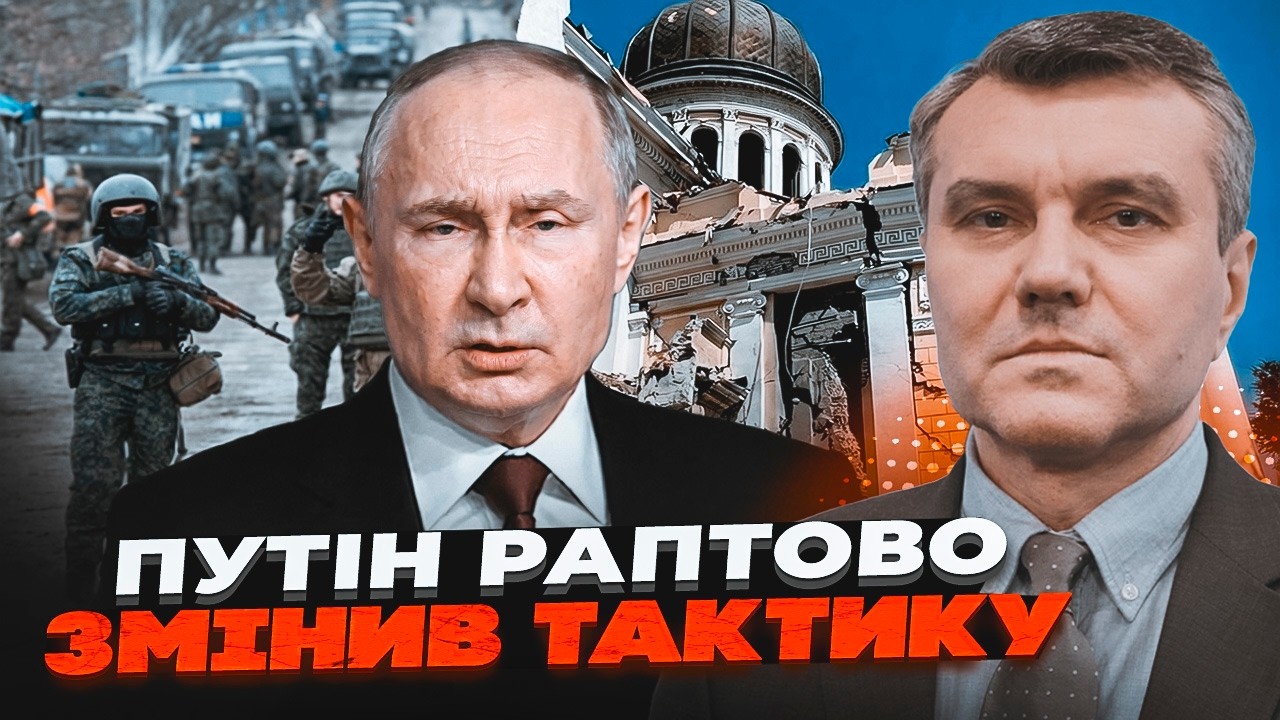 ⚡️ДИМОВ: ПУТІН РАПТОВО ЗАГОВОРИВ про мир: Кремль змінив тактику на Великден