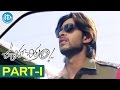 Ooha Chitram Full Movie Part 1 Vamsi Krishna Kaveri Jha Satya Nandigam