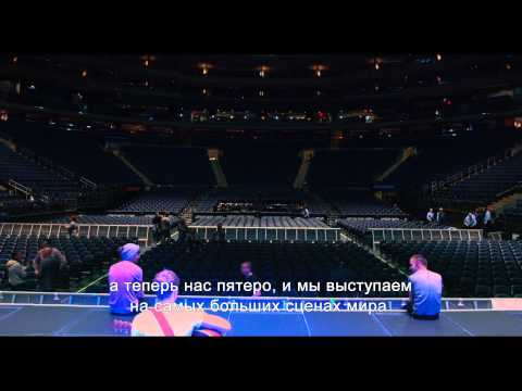 One Direction: ЭТО МЫ - Trailer