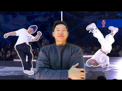 B-Boy Reacts: PHIL WIZARD vs ISSIN | Red Bull BC One 2023