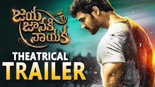 Jaya Janaki Naayaka Official Trailer  Bellamkonda 