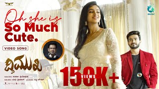 Oh She Is So Much Cute | New Kannada Video Song | Dwimukha Movie | Vijay Prakash | Praveen | Kavitha video