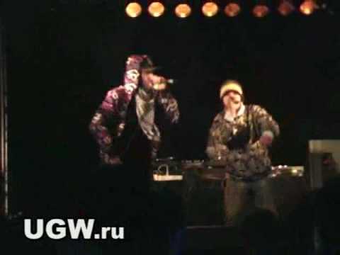 ЧАЯН FAMALY live @ IKRA 04-11-2008